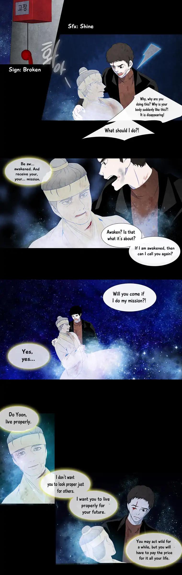 Heavenly Match Chapter 128 page 11 - Chapter 128