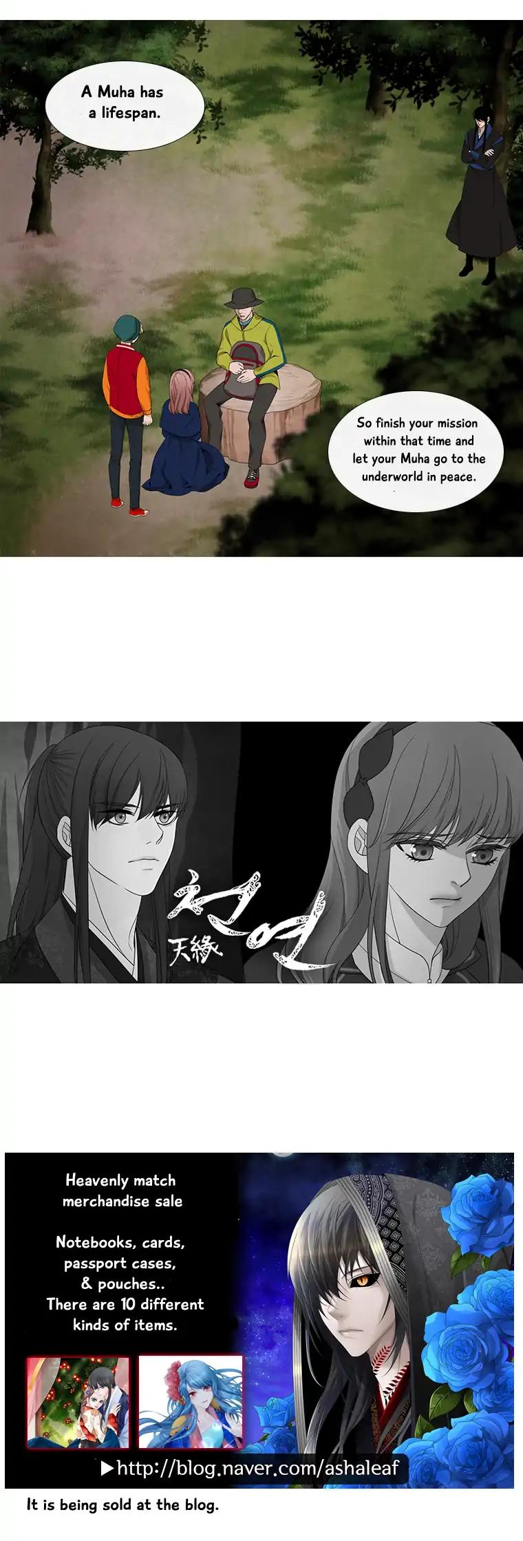 Heavenly Match Chapter 128 page 20 - Chapter 128