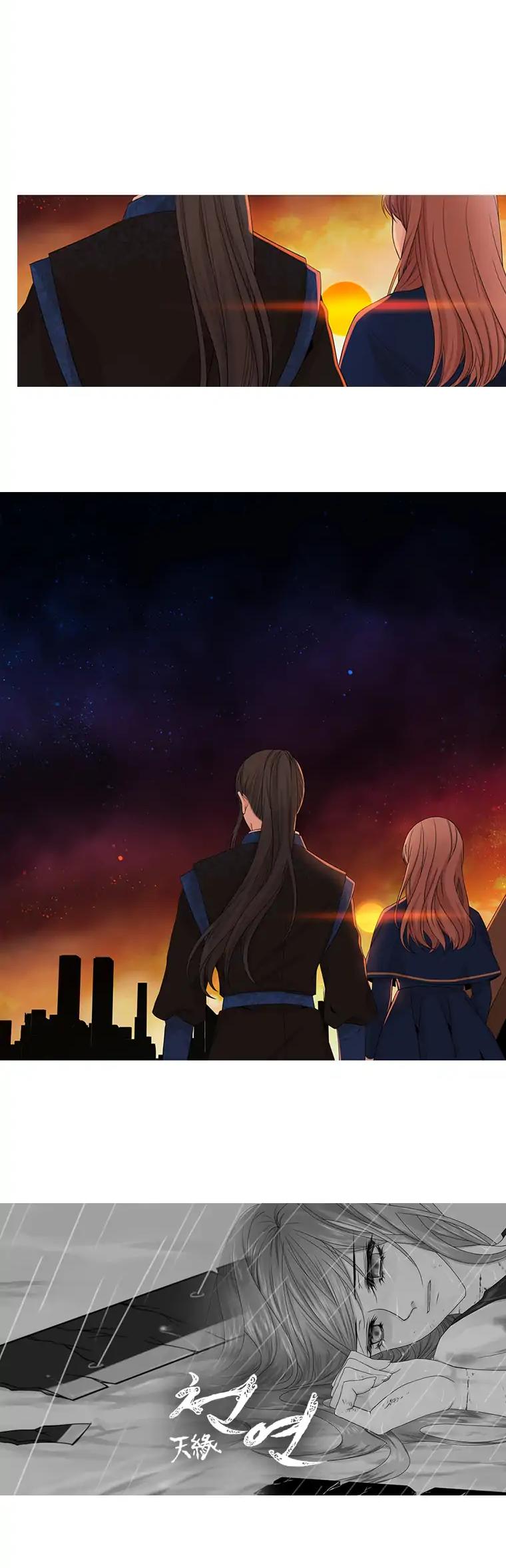 Heavenly Match Chapter 129 page 11 - Chapter 129