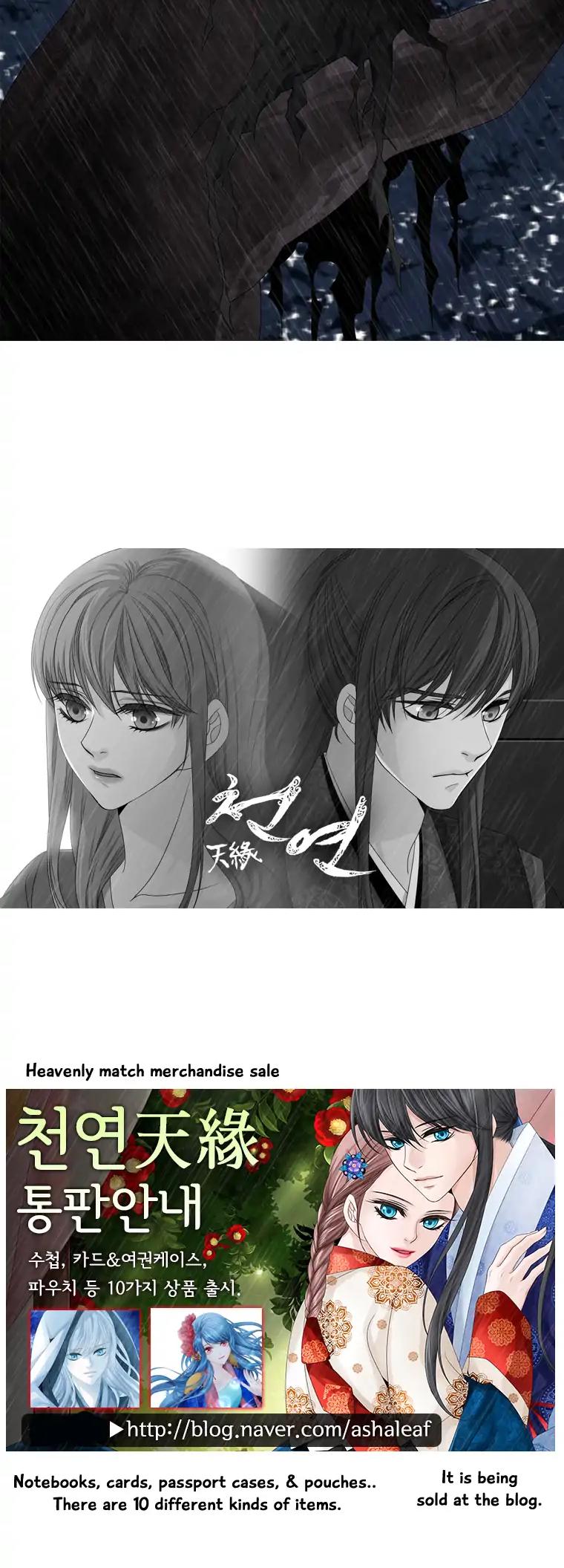 Heavenly Match Chapter 131 page 20 - Chapter 131
