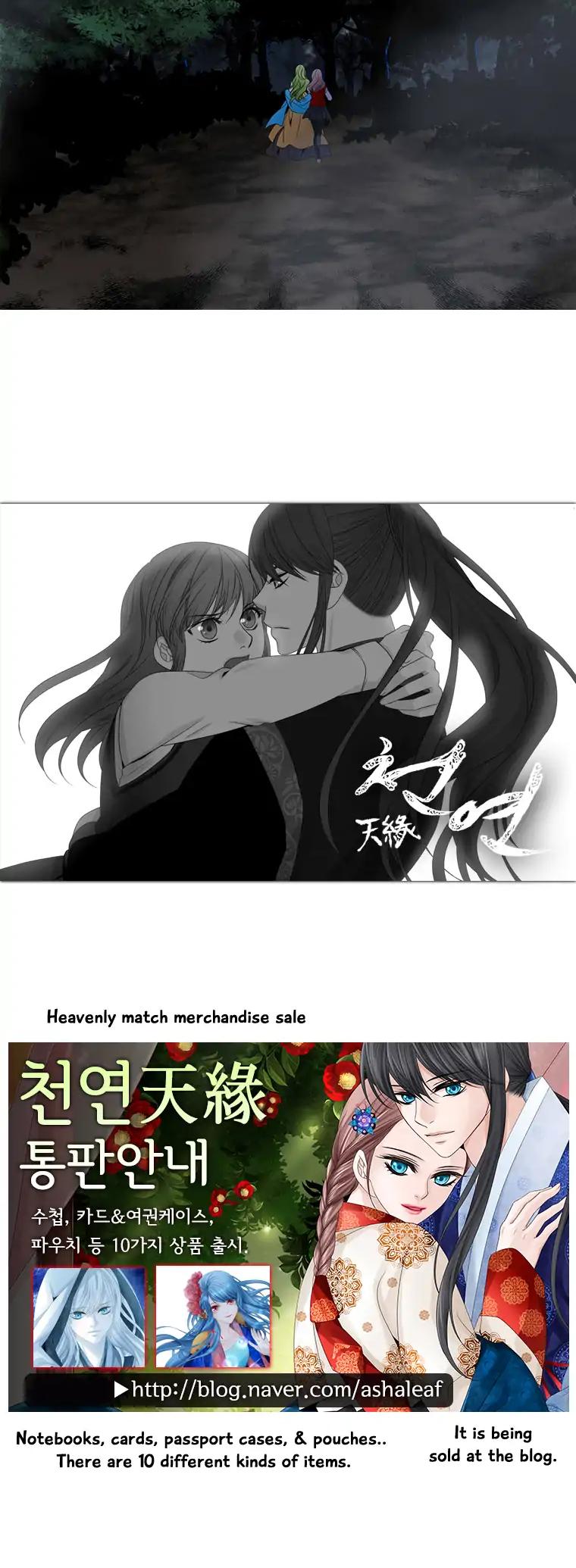Heavenly Match Chapter 132 page 20 - Chapter 132