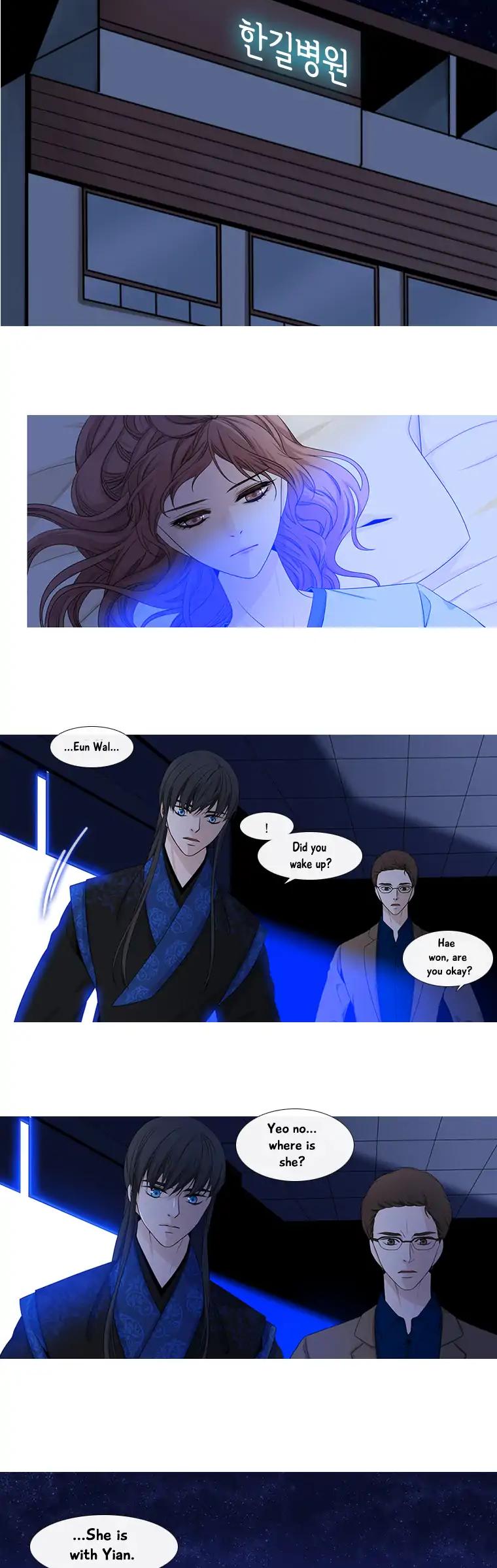 Heavenly Match Chapter 134 page 13 - Chapter 134