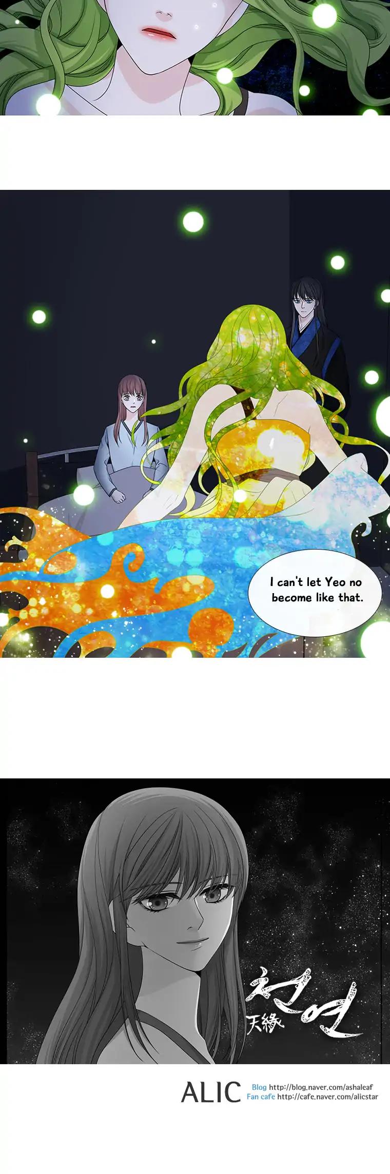 Heavenly Match Chapter 136 page 16 - Chapter 136