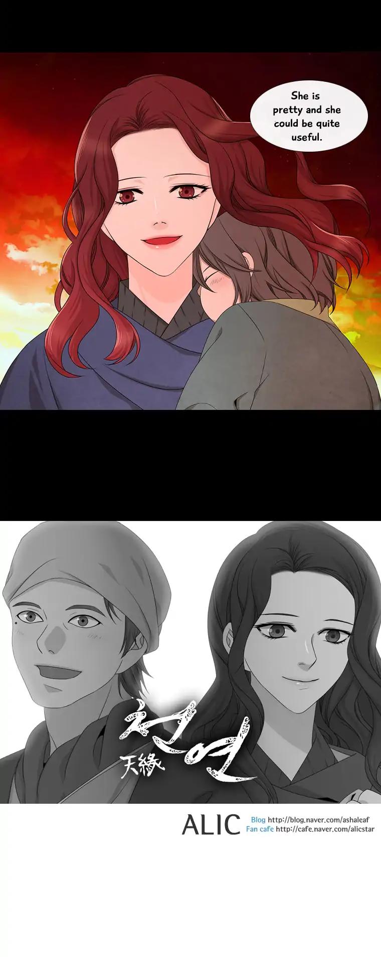 Heavenly Match Chapter 137 page 19 - Chapter 137