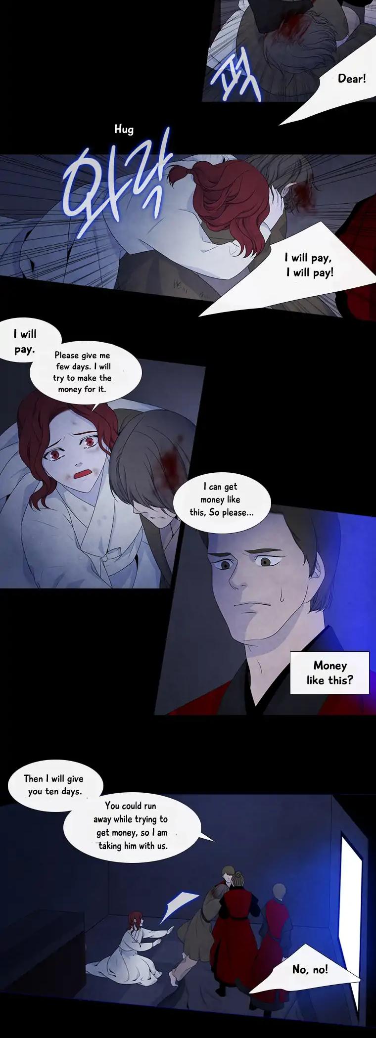 Heavenly Match Chapter 138 page 12 - Chapter 138