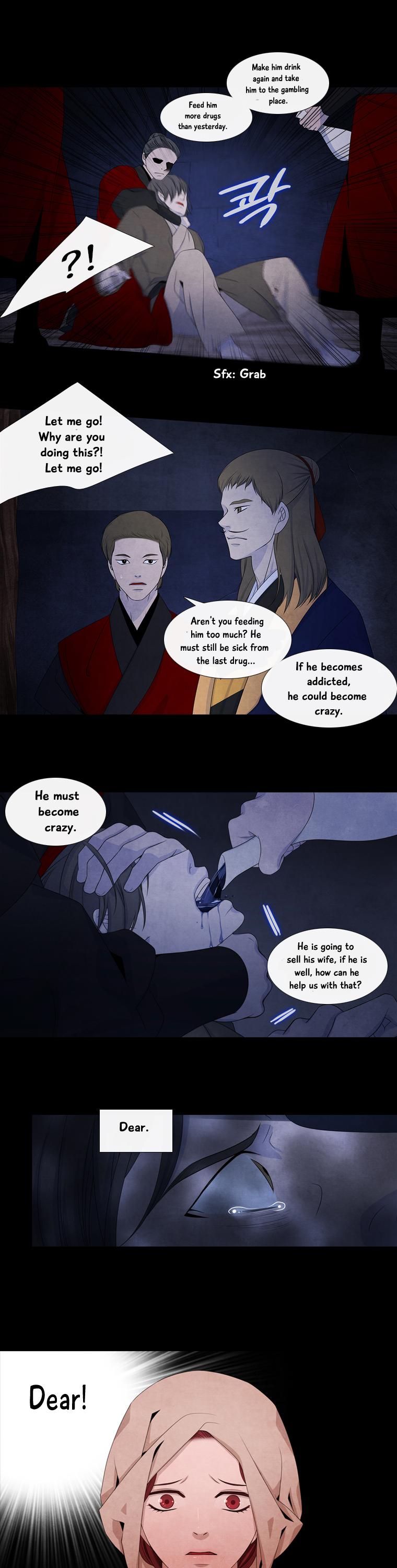Heavenly Match Chapter 139 page 3 - Chapter 139