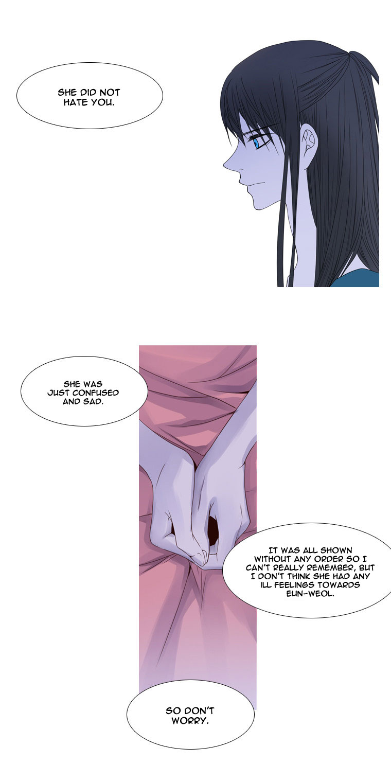 Heavenly Match Chapter 14.2 page 18 - Chapter 14 v2 : Abyss