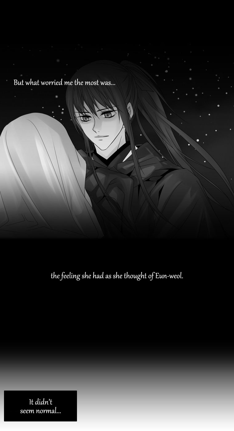 Heavenly Match Chapter 14.2 page 21 - Chapter 14 v2 : Abyss