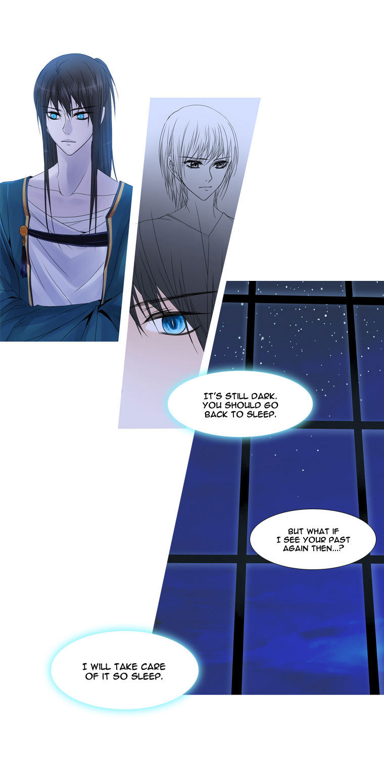 Heavenly Match Chapter 14.2 page 22 - Chapter 14 v2 : Abyss