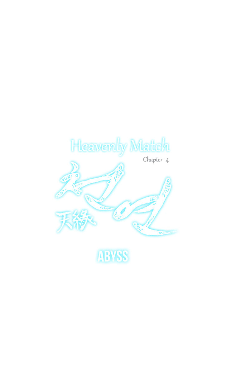 Heavenly Match Chapter 14.2 page 24 - Chapter 14 v2 : Abyss