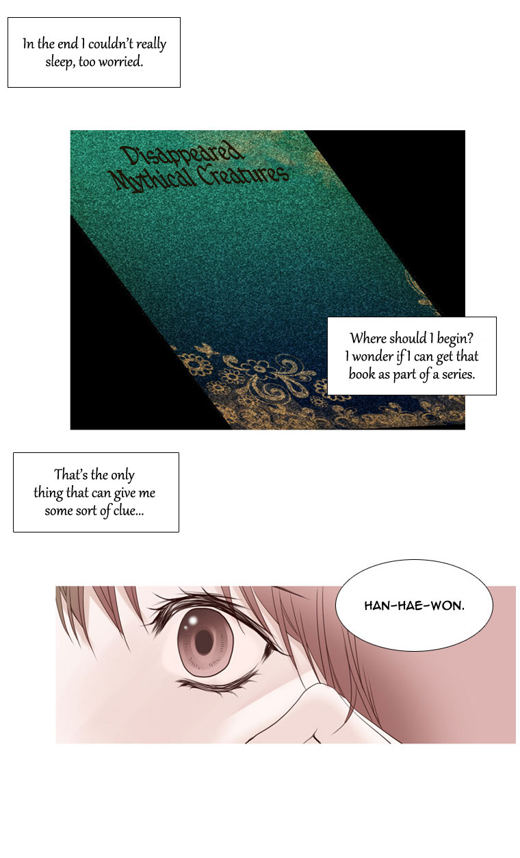 Heavenly Match Chapter 14.2 page 27 - Chapter 14 v2 : Abyss