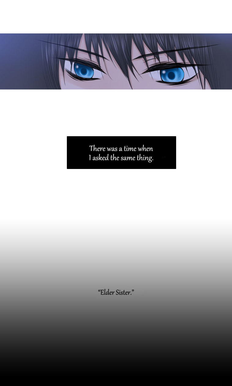 Heavenly Match Chapter 14.2 page 5 - Chapter 14 v2 : Abyss