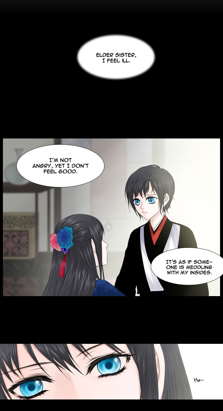 Heavenly Match Chapter 14.2 page 6 - Chapter 14 v2 : Abyss