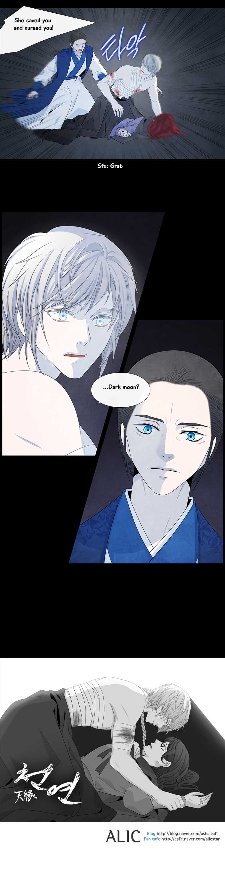 Heavenly Match Chapter 141 page 15 - Chapter 141