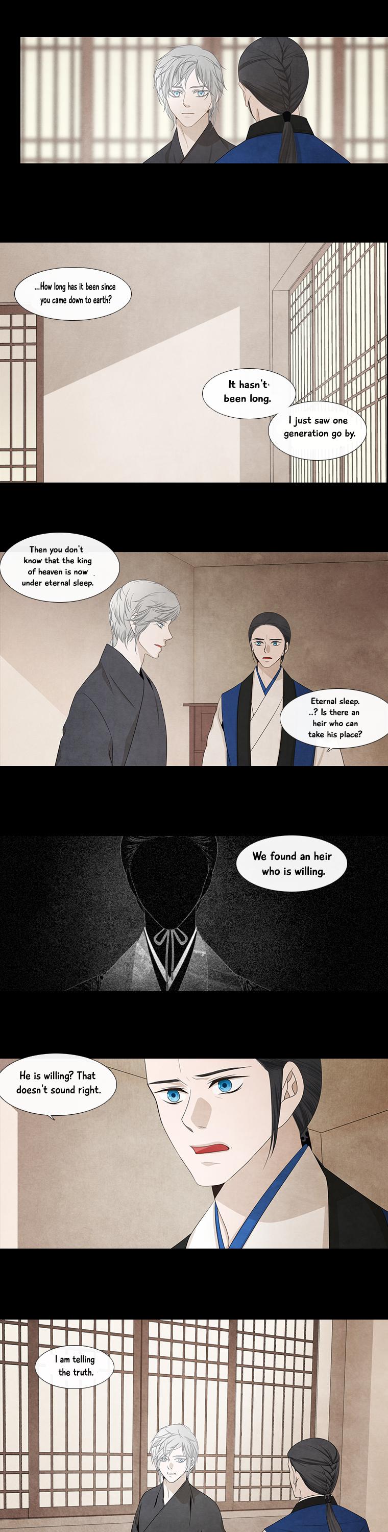 Heavenly Match Chapter 142 page 6 - Chapter 142
