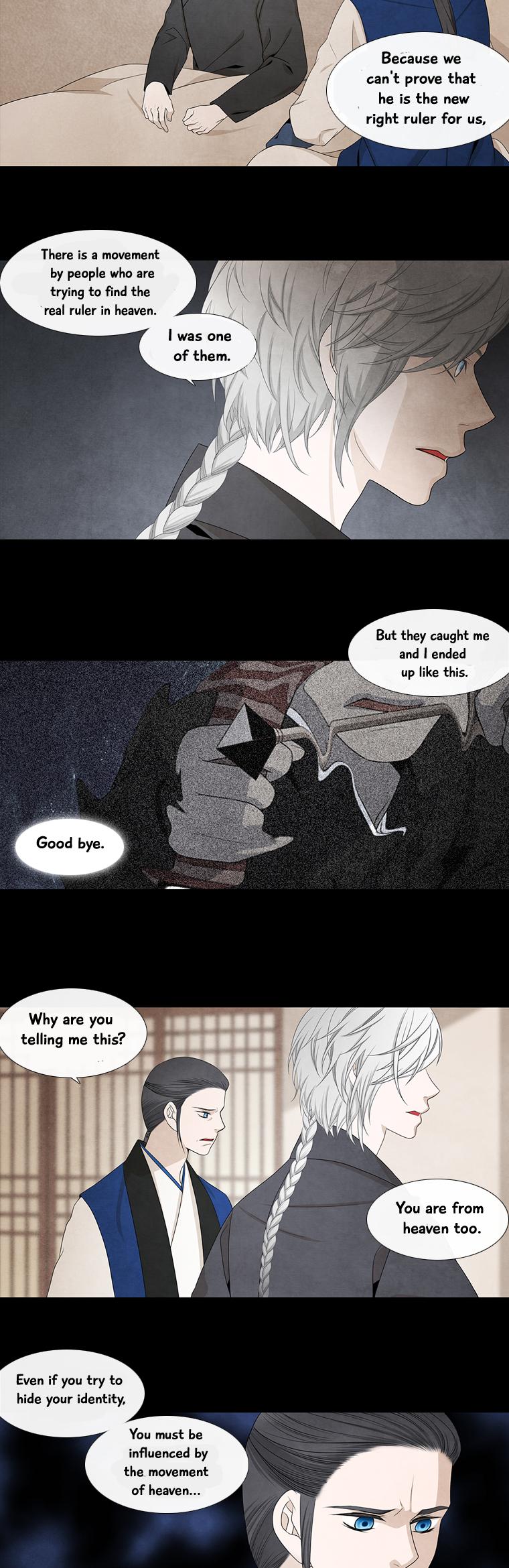 Heavenly Match Chapter 142 page 7 - Chapter 142