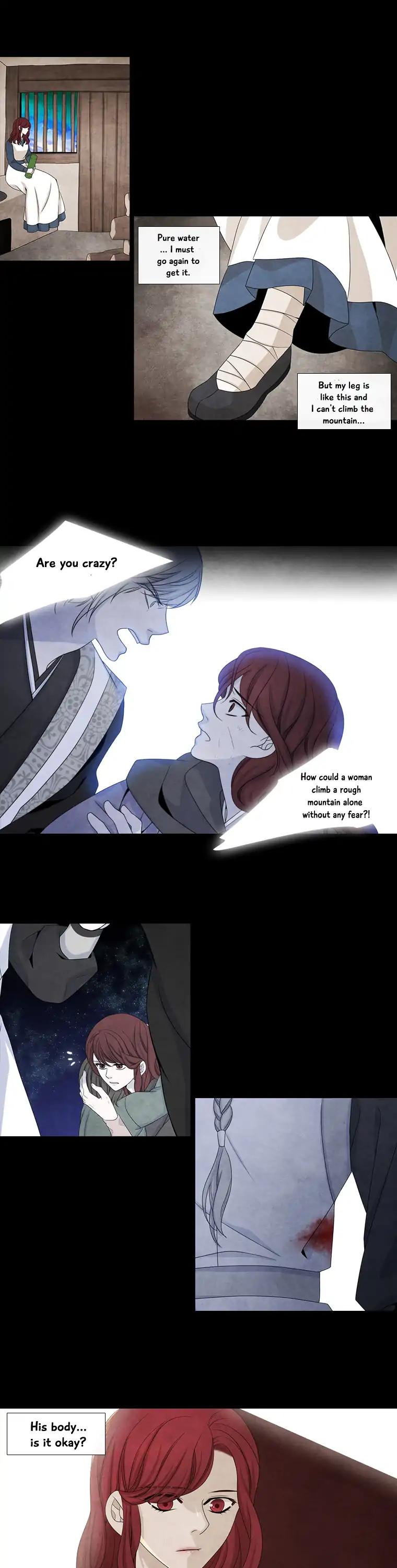 Heavenly Match Chapter 143 page 12 - Chapter 143