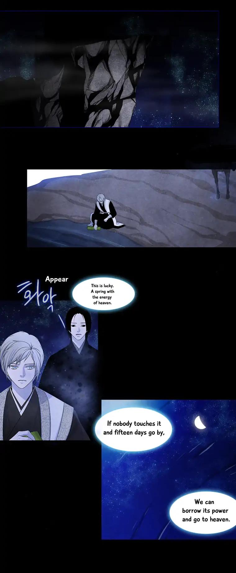 Heavenly Match Chapter 145 page 17 - Chapter 145