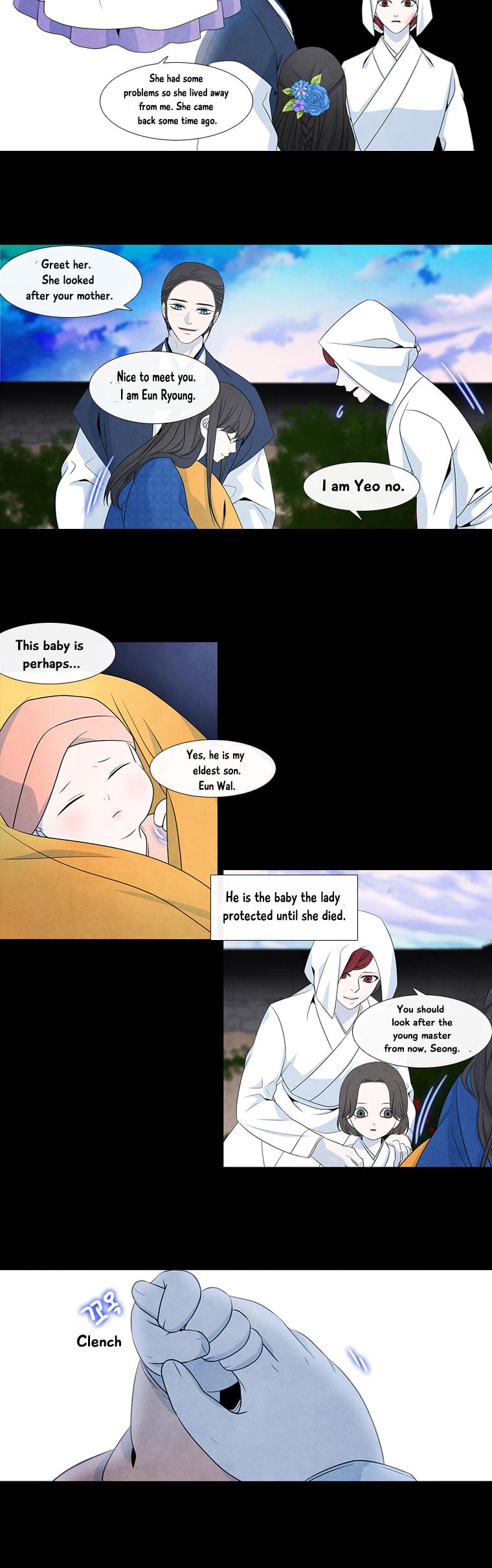 Heavenly Match Chapter 147 page 17 - Chapter 147