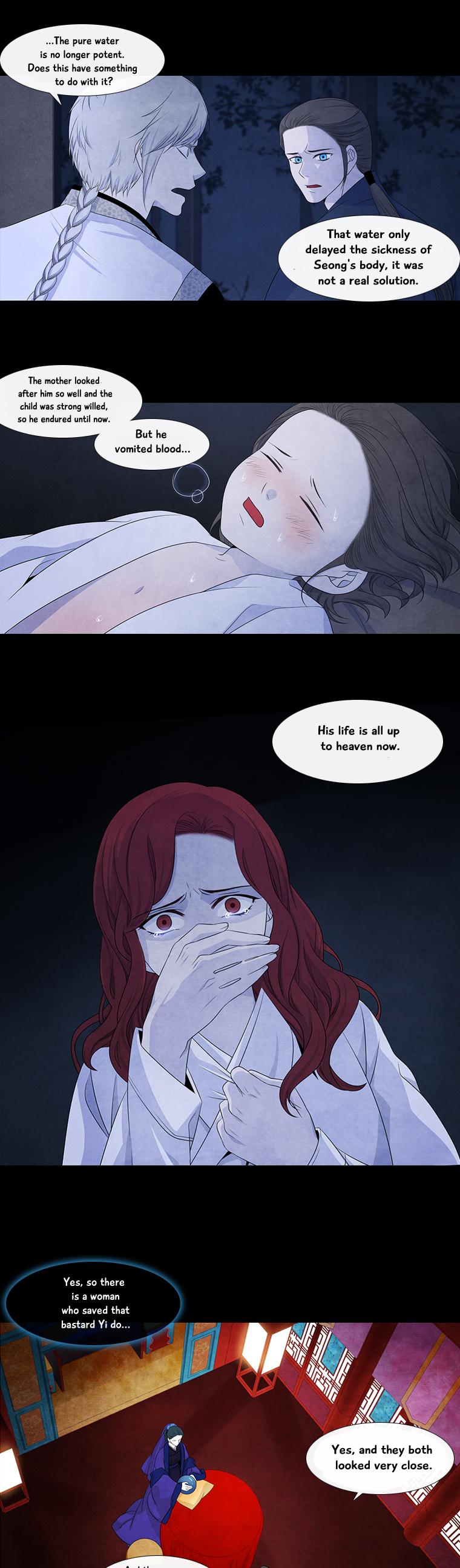 Heavenly Match Chapter 147 page 21 - Chapter 147