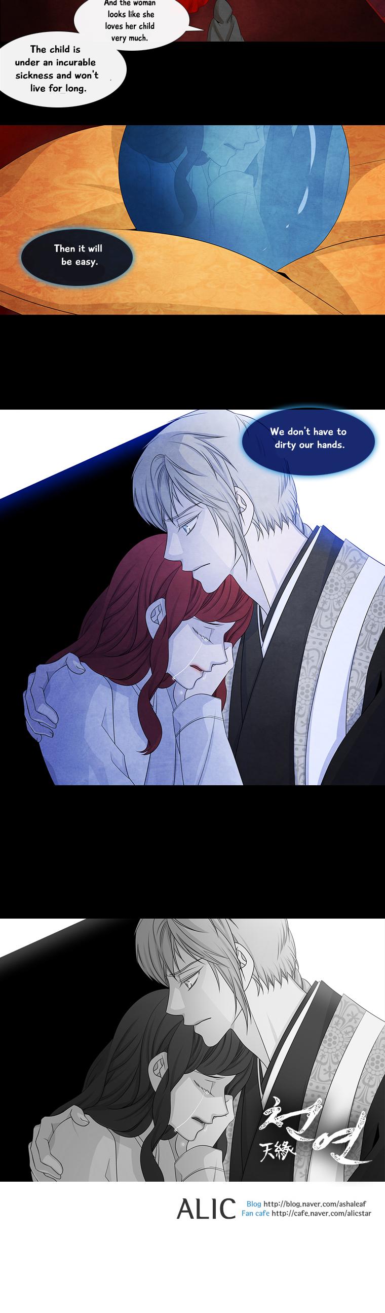 Heavenly Match Chapter 147 page 22 - Chapter 147