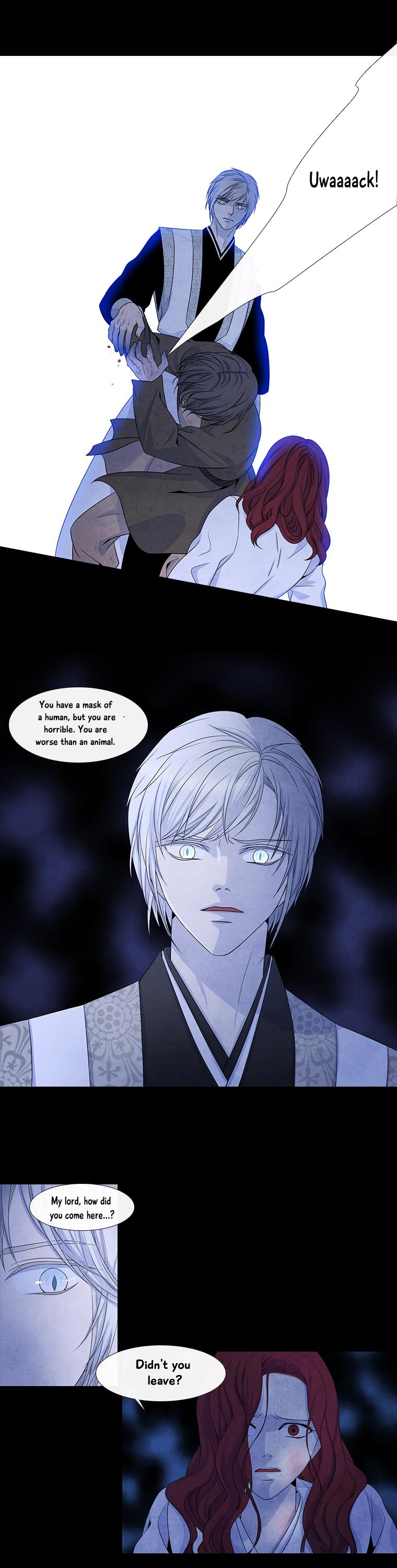 Heavenly Match Chapter 147 page 3 - Chapter 147