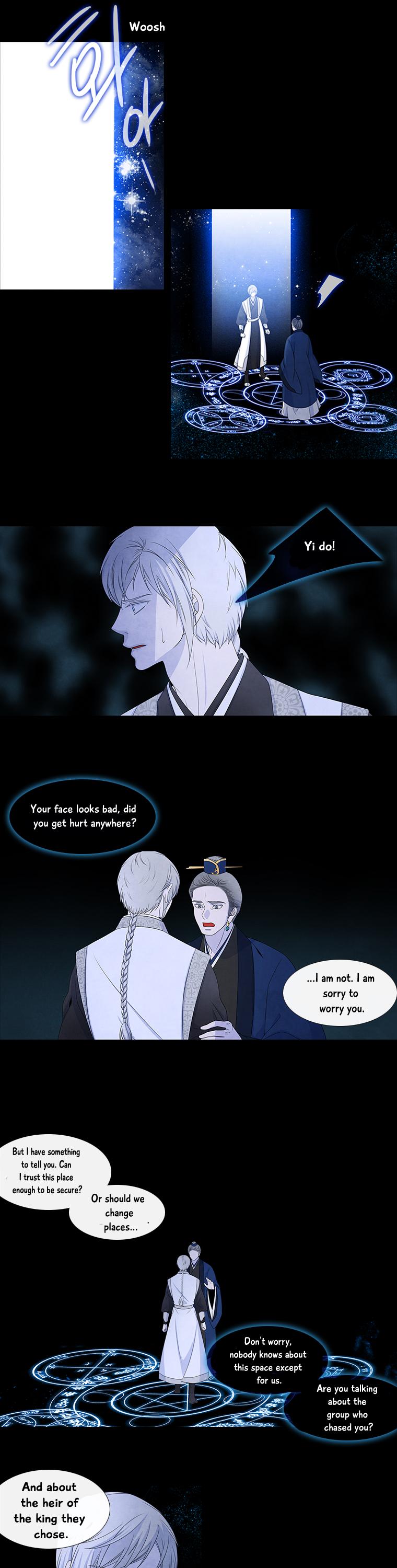 Heavenly Match Chapter 149 page 15 - Chapter 149