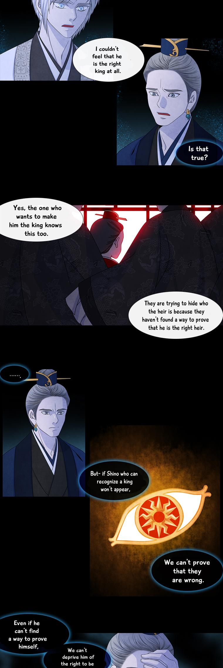 Heavenly Match Chapter 149 page 16 - Chapter 149