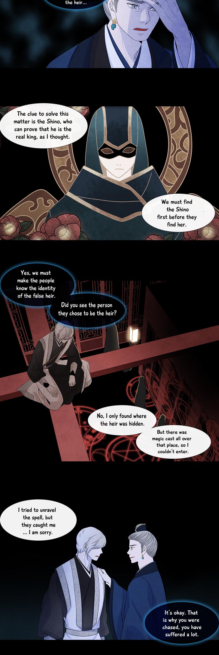 Heavenly Match Chapter 149 page 17 - Chapter 149