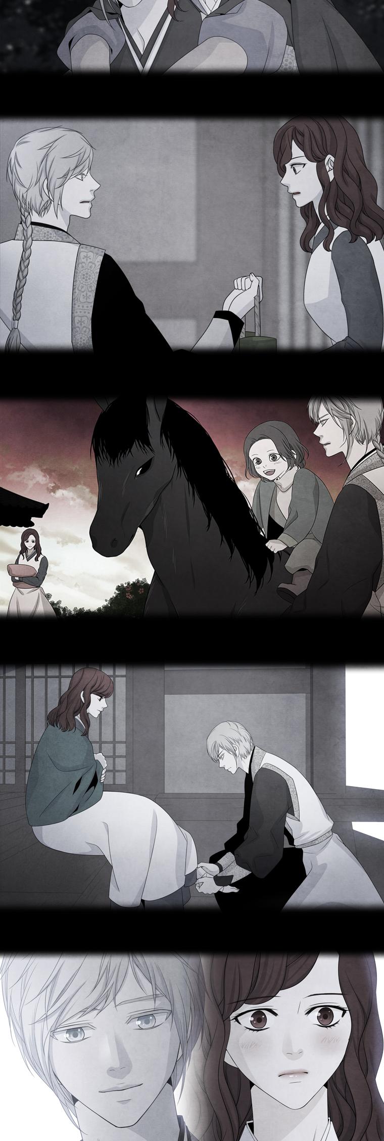 Heavenly Match Chapter 149 page 7 - Chapter 149