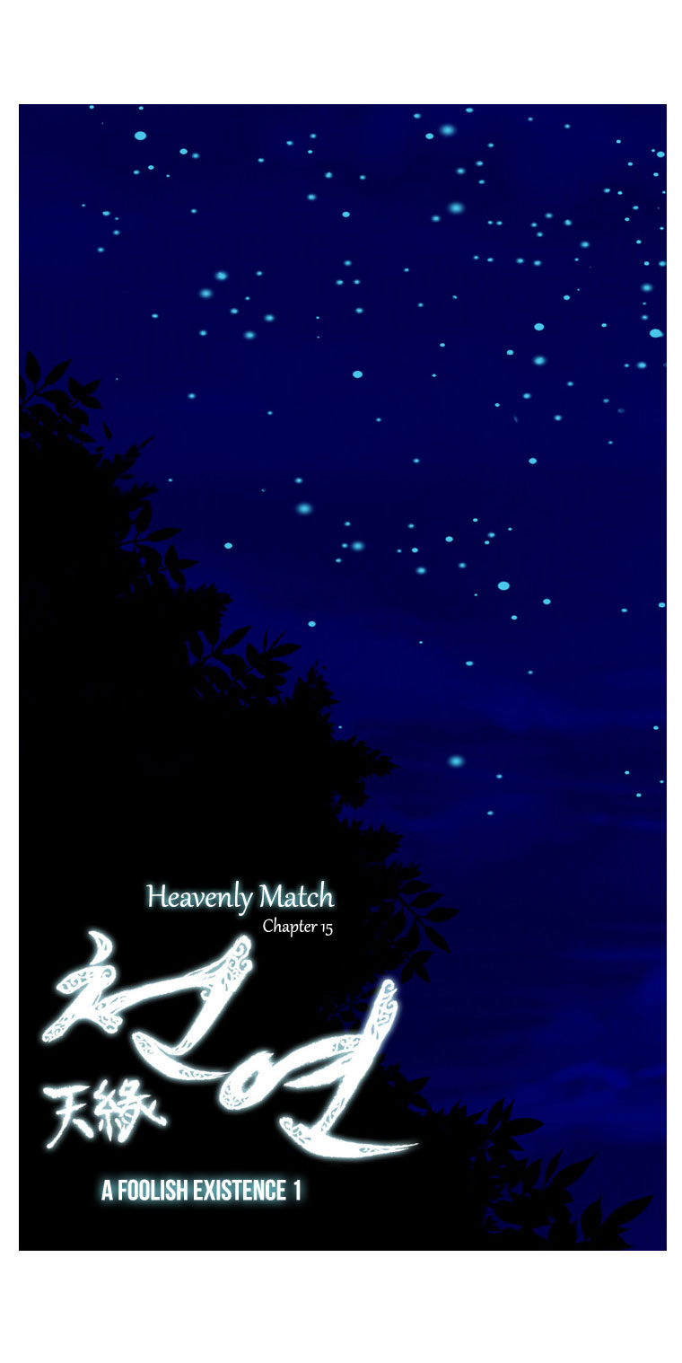 Heavenly Match Chapter 15.2 page 13 - Chapter 15 v2 : A Foolish Existence 1