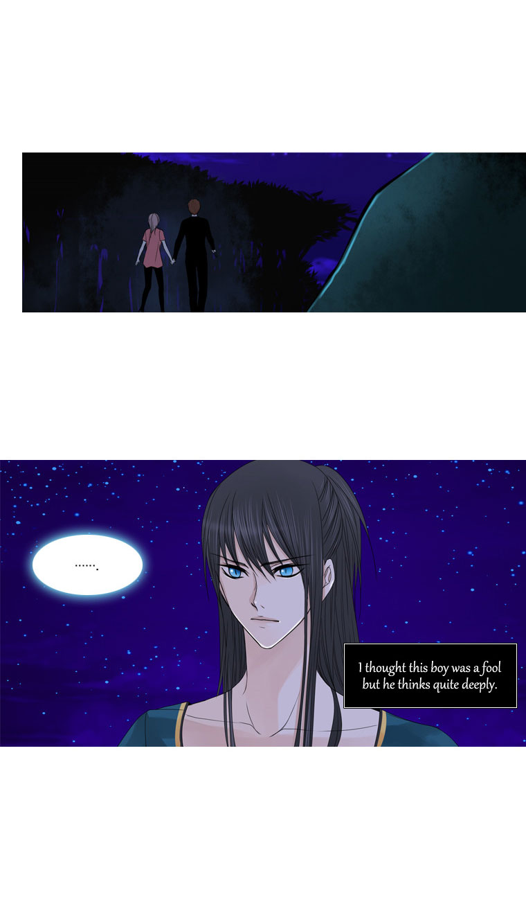 Heavenly Match Chapter 15.2 page 28 - Chapter 15 v2 : A Foolish Existence 1