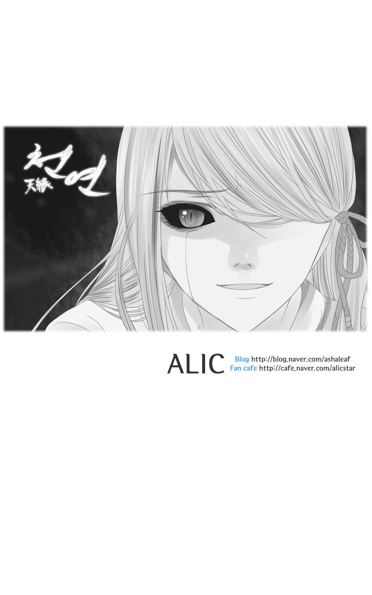 Heavenly Match Chapter 15.2 page 37 - Chapter 15 v2 : A Foolish Existence 1