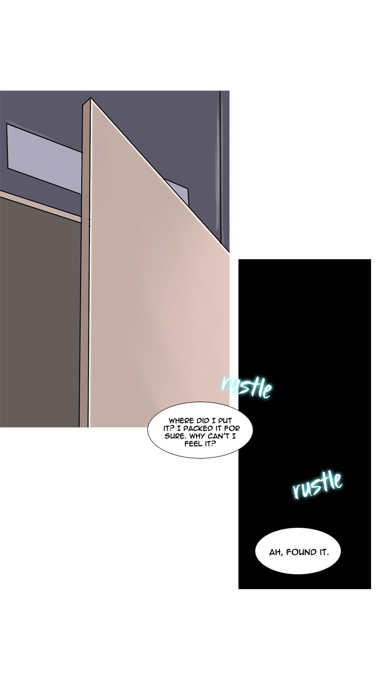 Heavenly Match Chapter 15.2 page 7 - Chapter 15 v2 : A Foolish Existence 1