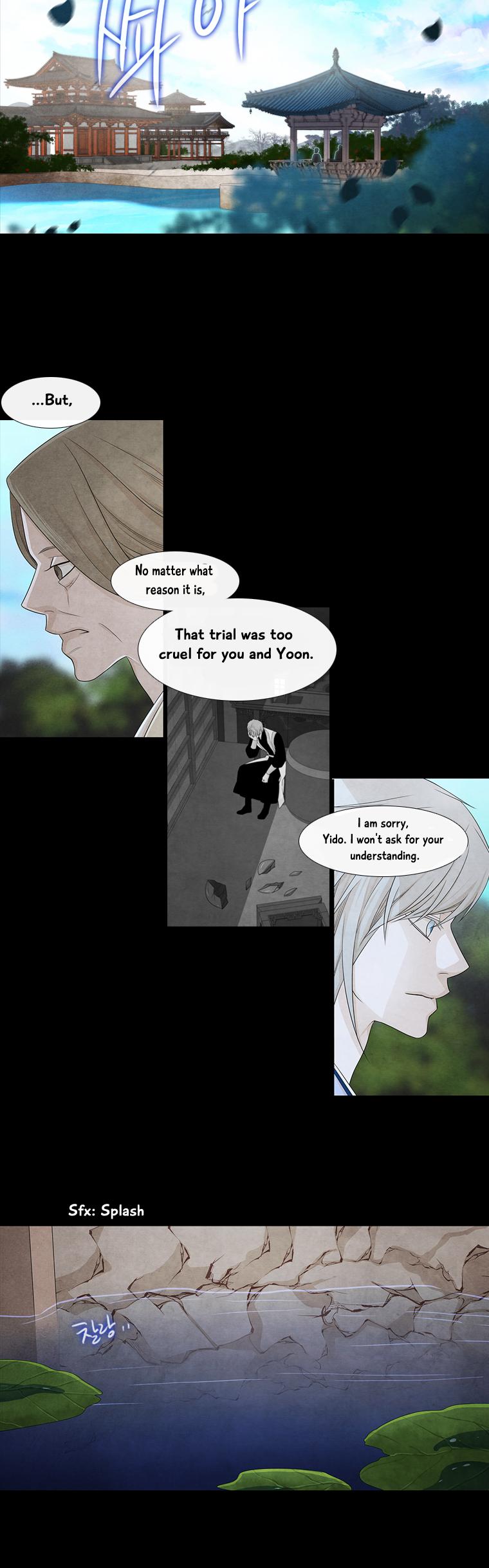 Heavenly Match Chapter 150 page 11 - Chapter 150