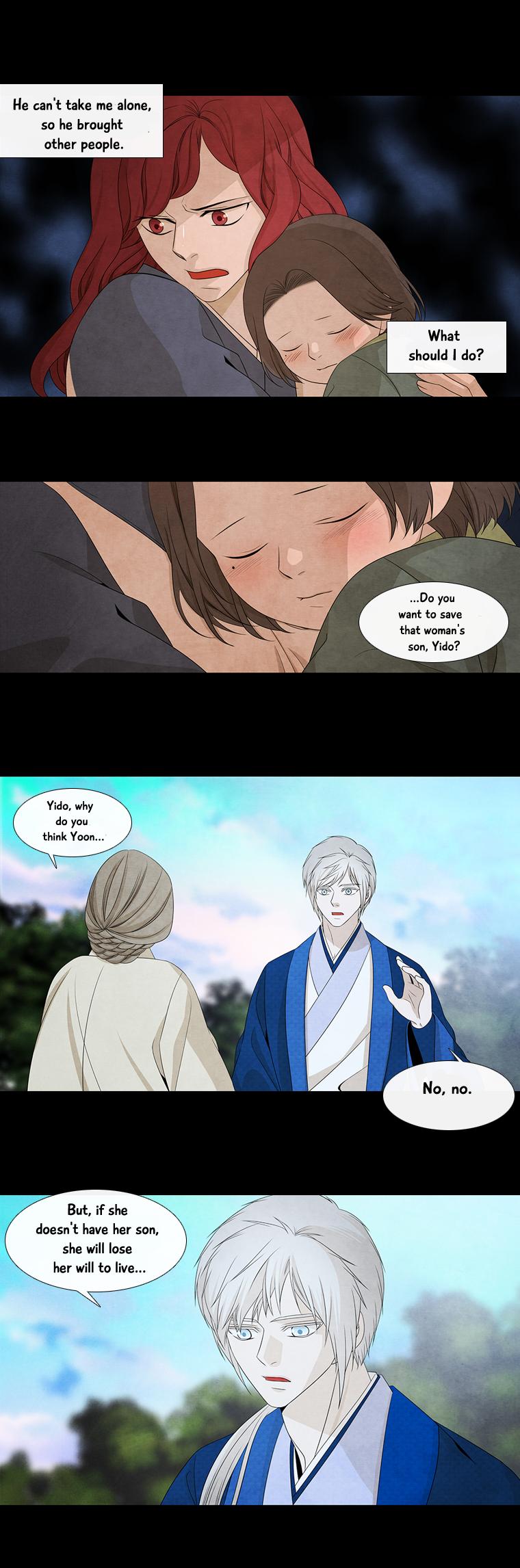 Heavenly Match Chapter 150 page 17 - Chapter 150