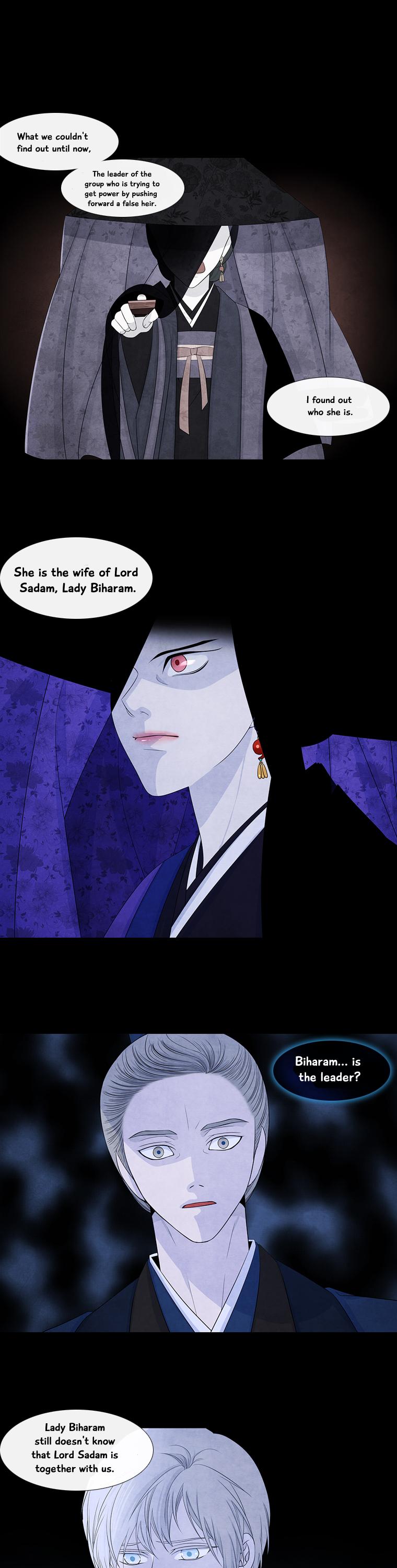 Heavenly Match Chapter 150 page 3 - Chapter 150
