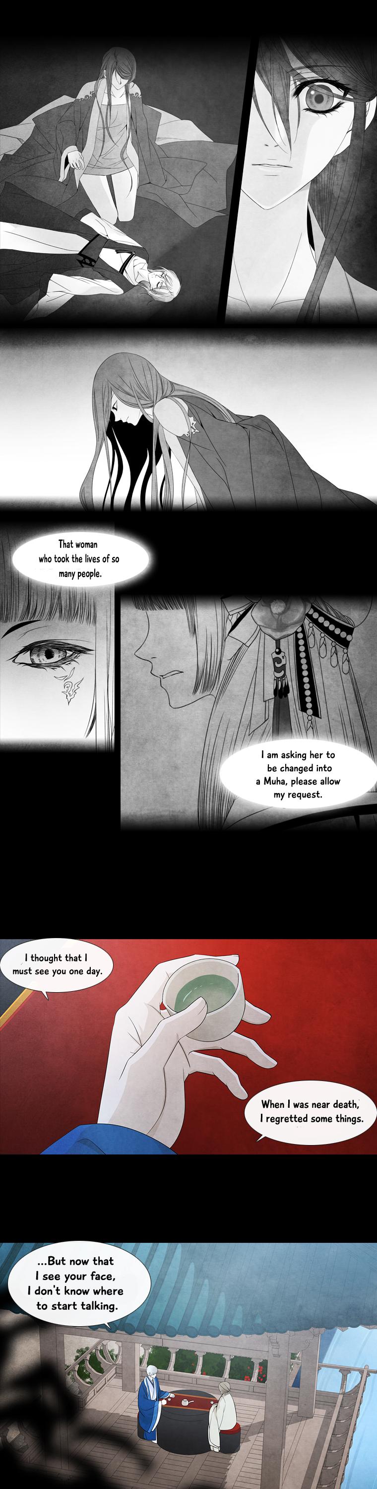 Heavenly Match Chapter 150 page 6 - Chapter 150