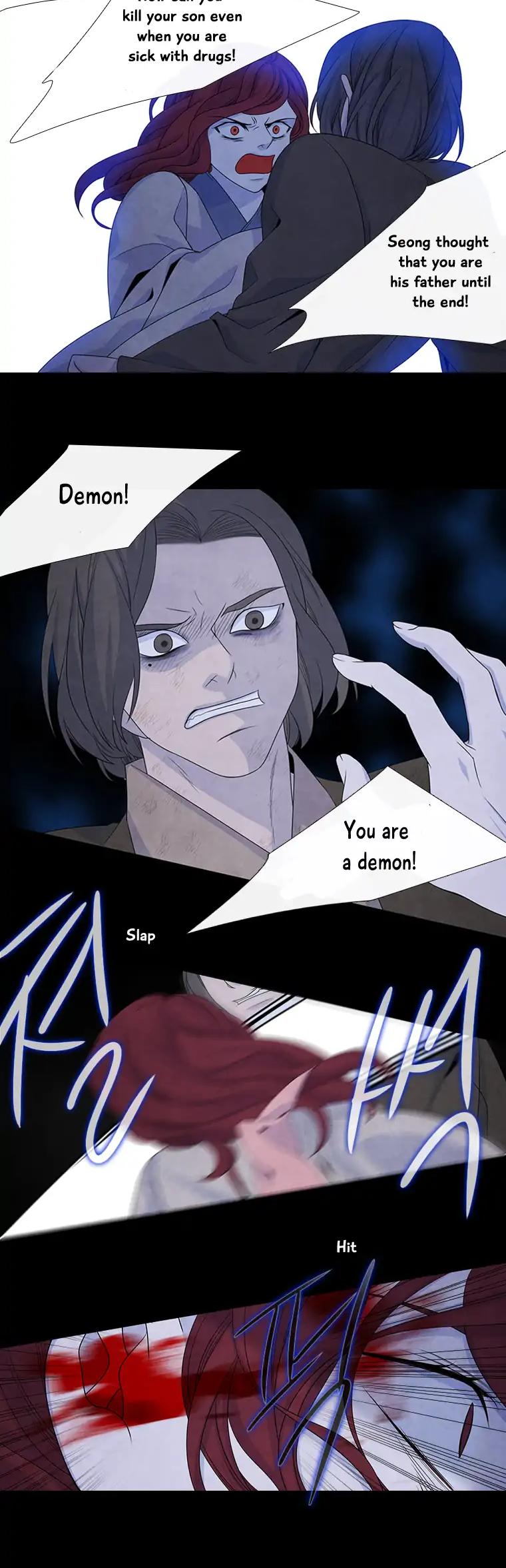 Heavenly Match Chapter 152 page 14 - Chapter 152