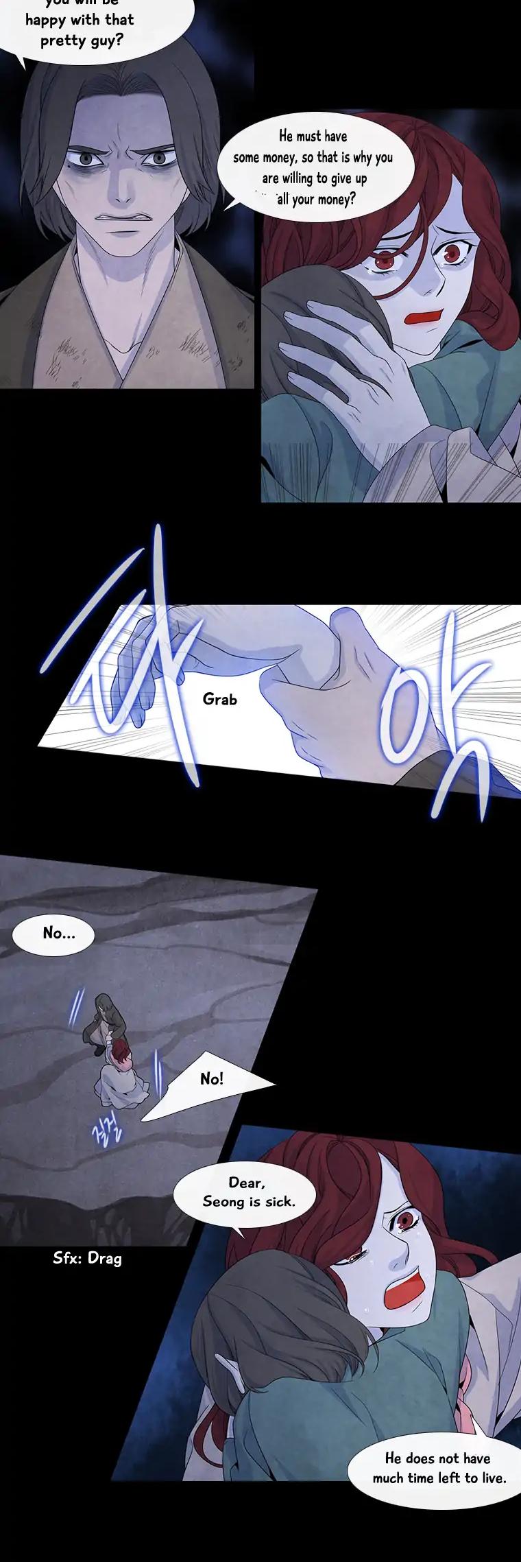 Heavenly Match Chapter 152 page 8 - Chapter 152