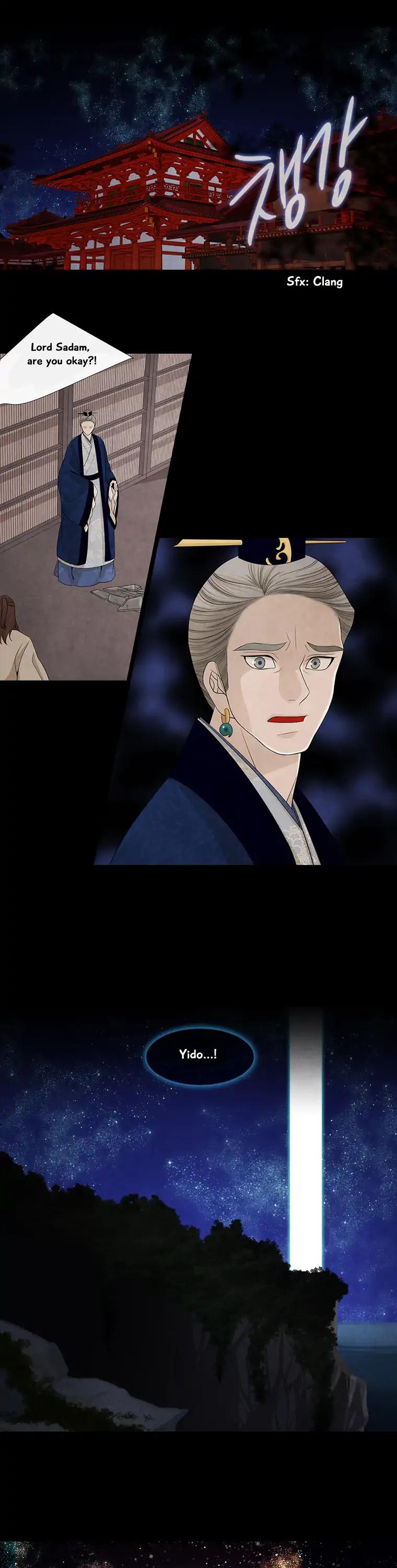 Heavenly Match Chapter 153 page 15 - Chapter 153