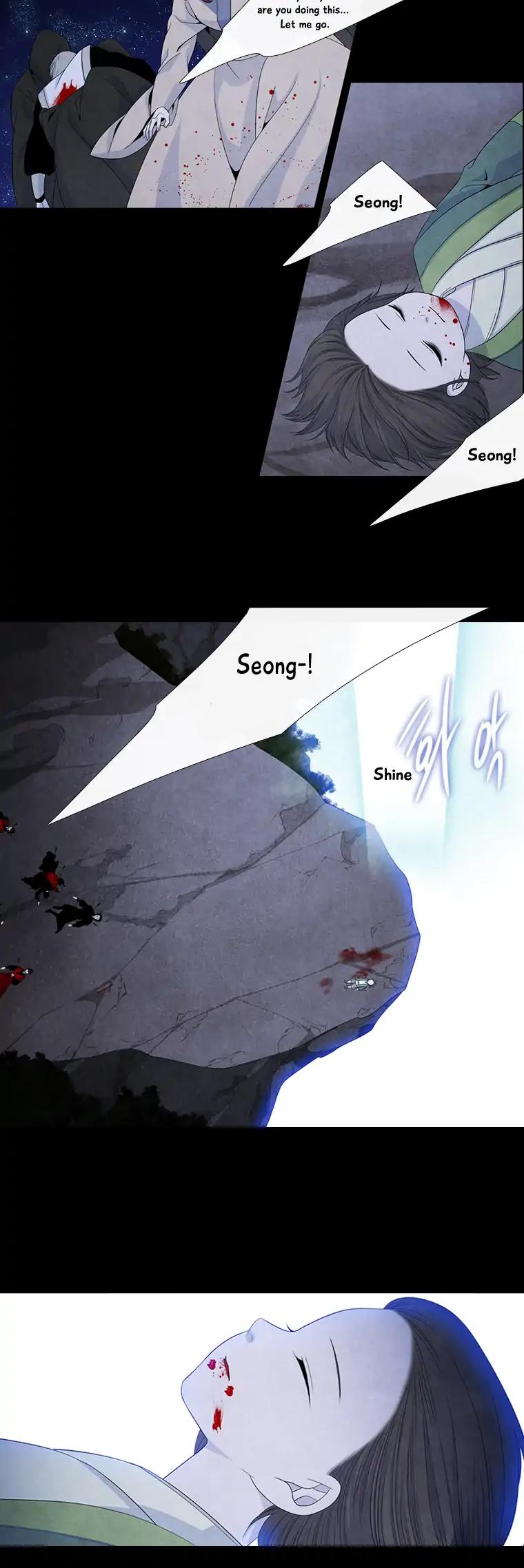 Heavenly Match Chapter 153 page 17 - Chapter 153