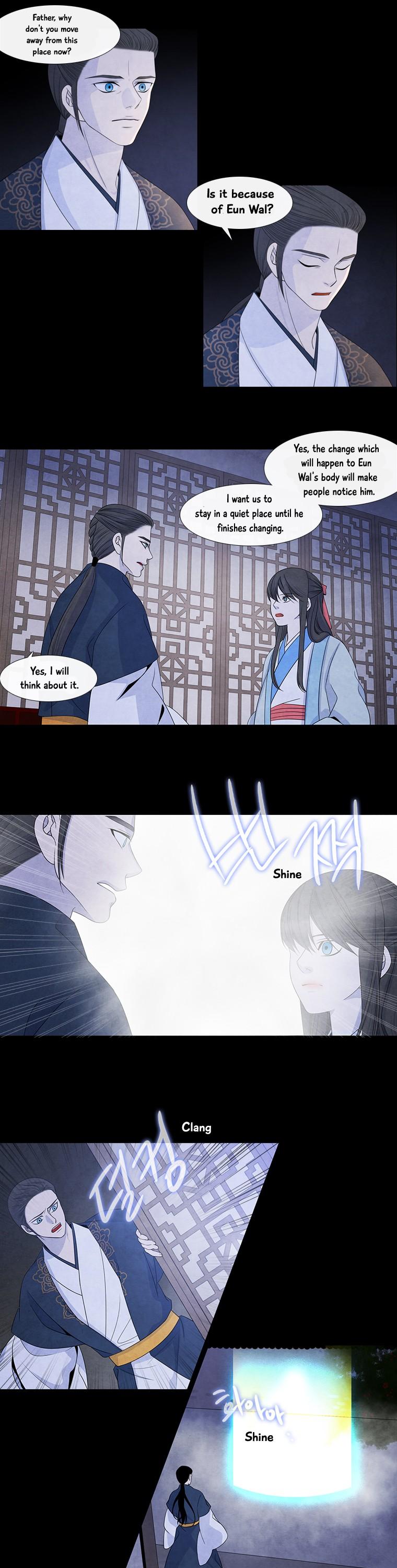 Heavenly Match Chapter 154 page 12 - Chapter 154
