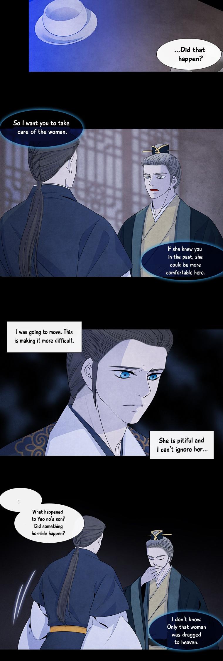 Heavenly Match Chapter 154 page 14 - Chapter 154