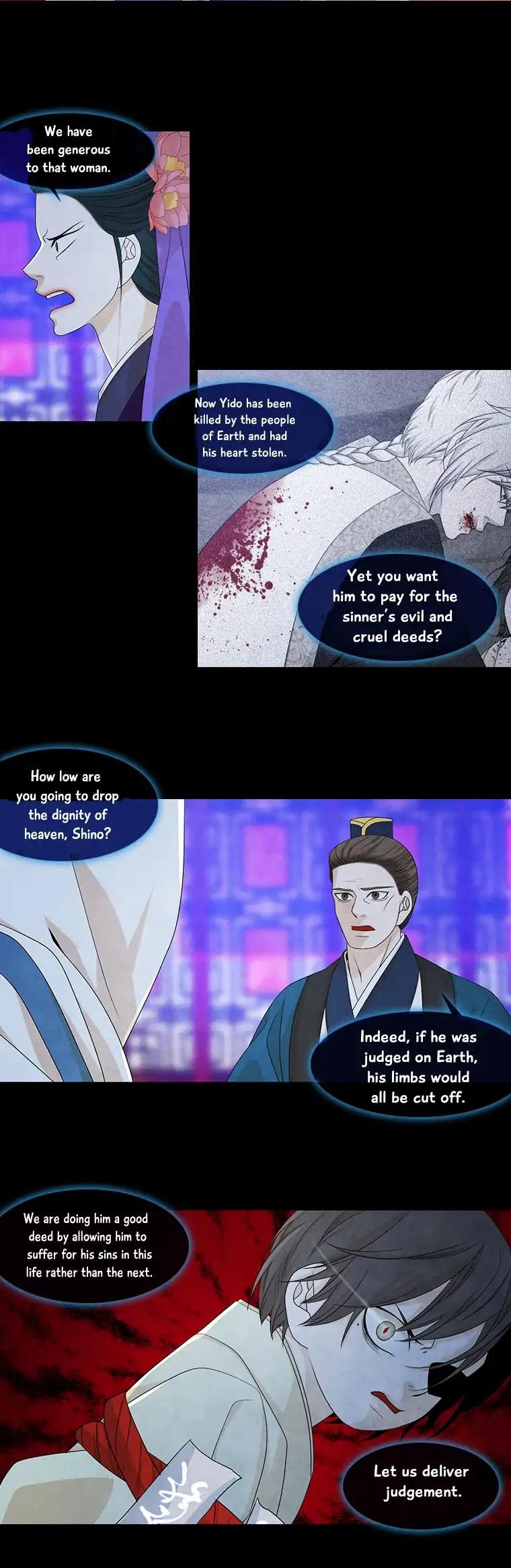 Heavenly Match Chapter 156 page 16 - Chapter 156