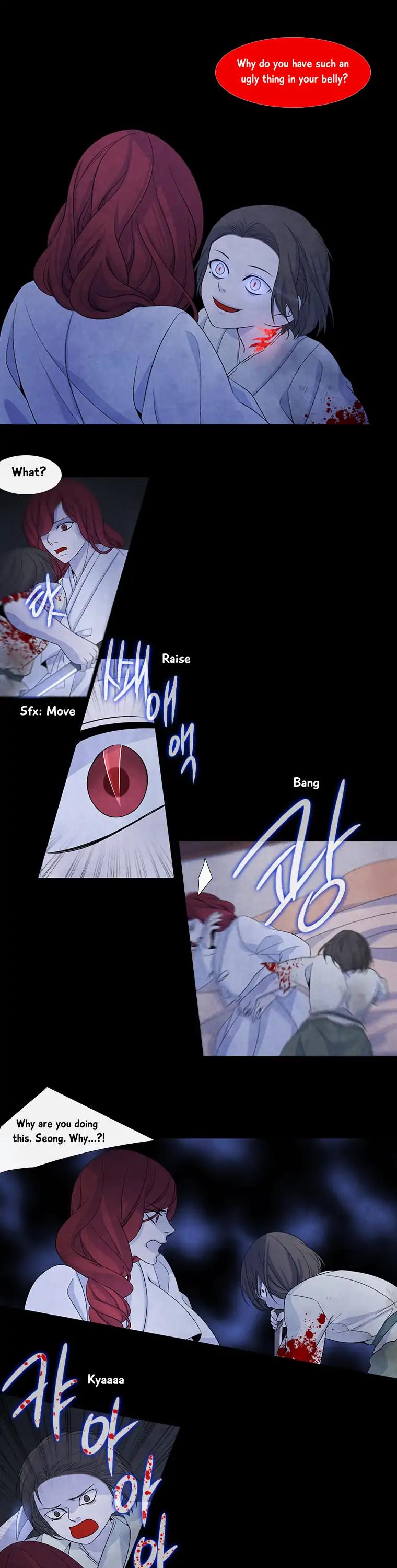 Heavenly Match Chapter 156 page 6 - Chapter 156