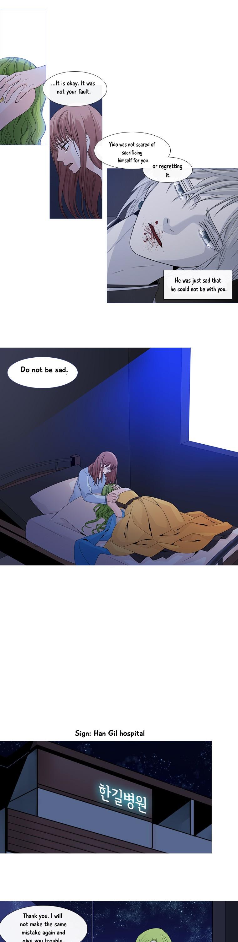 Heavenly Match Chapter 157 page 15 - Chapter 157