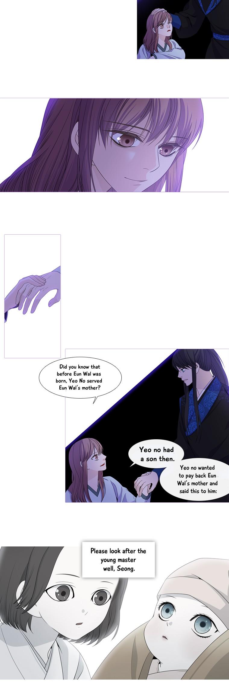 Heavenly Match Chapter 157 page 20 - Chapter 157