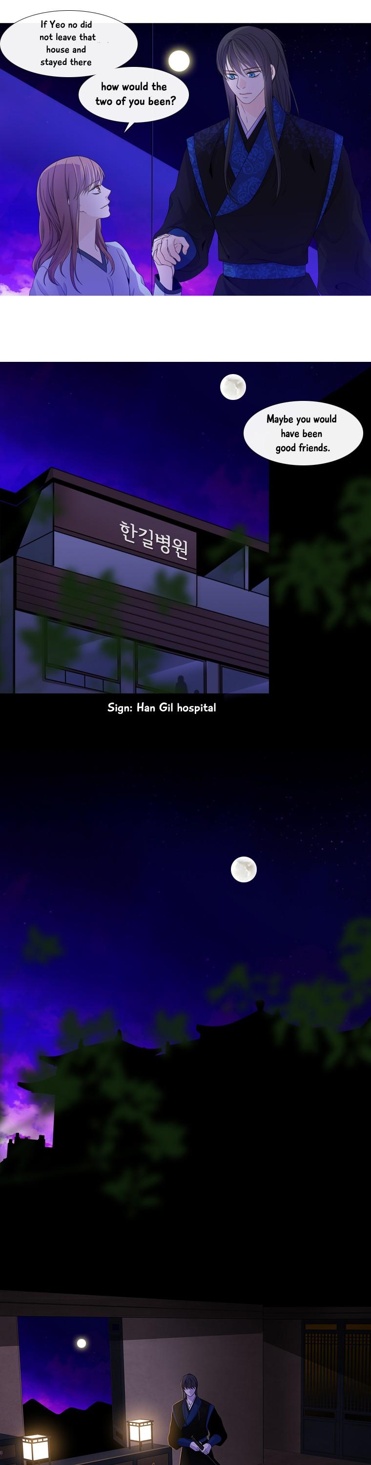 Heavenly Match Chapter 157 page 21 - Chapter 157