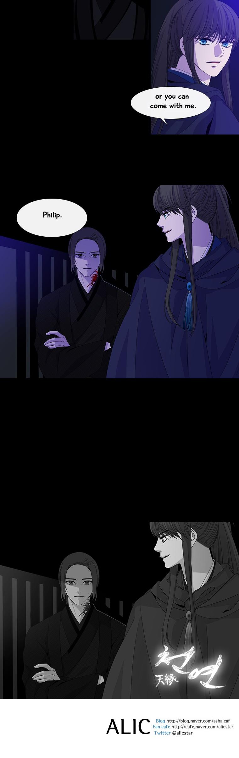 Heavenly Match Chapter 157 page 23 - Chapter 157
